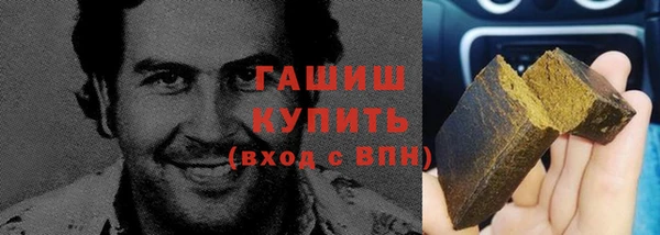 мет Абинск