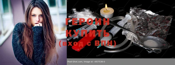стаф Тихвин