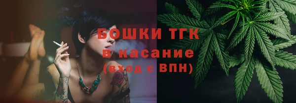 экстази Абаза