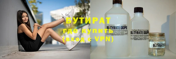 меф VHQ Алексеевка