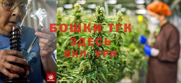 экстази Абаза