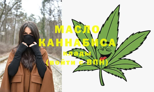 меф VHQ Алексеевка