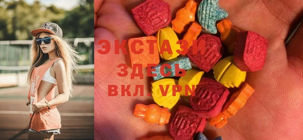 стаф Тихвин